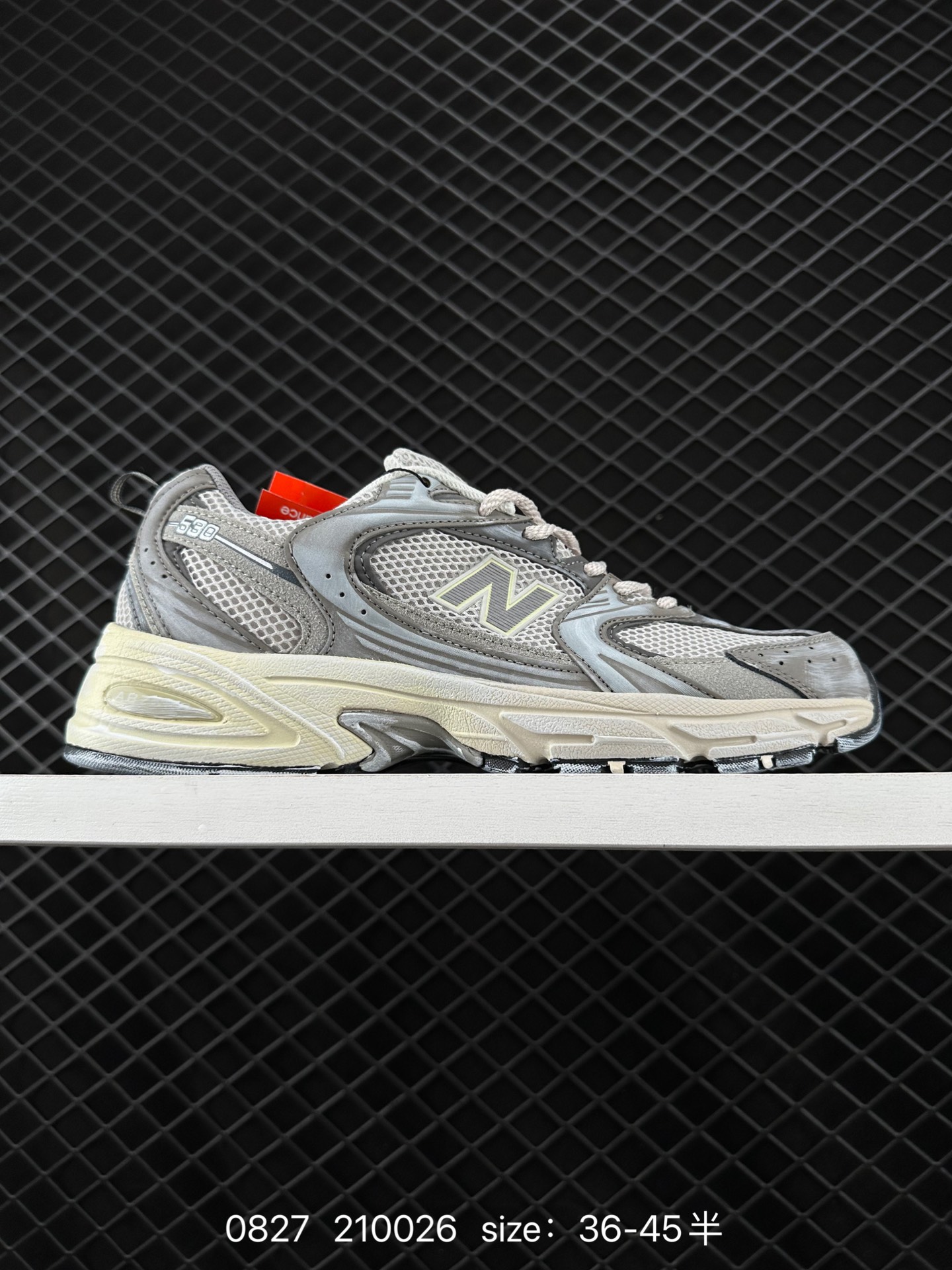 NB530 New Balance 530